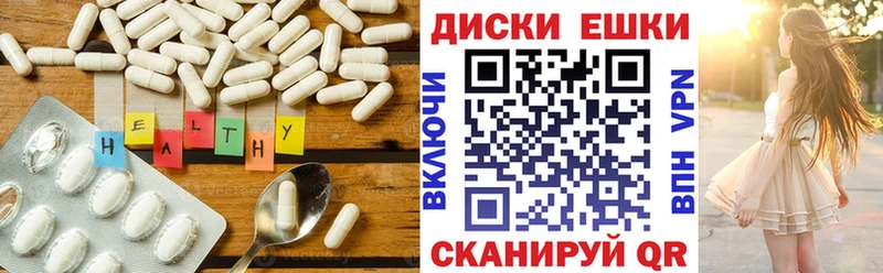 Ecstasy VHQ  Коркино 