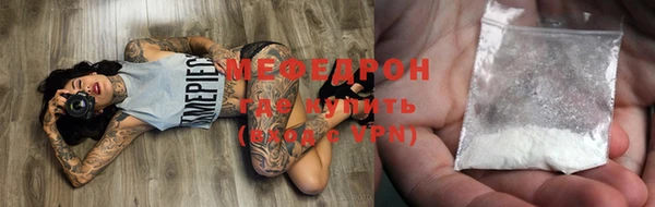 2c-b Балабаново