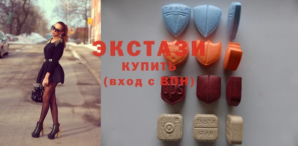 индика Баксан