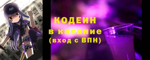 mdpv Белоозёрский