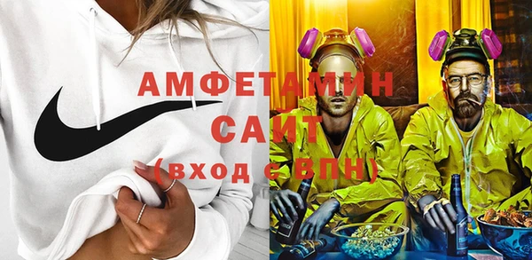 кокаин Белокуриха