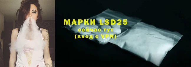 mdpv Белоозёрский