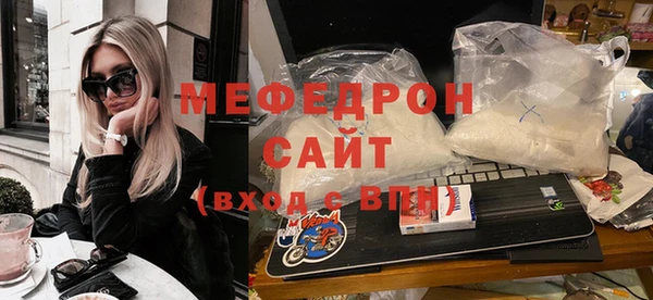 mdpv Белоозёрский