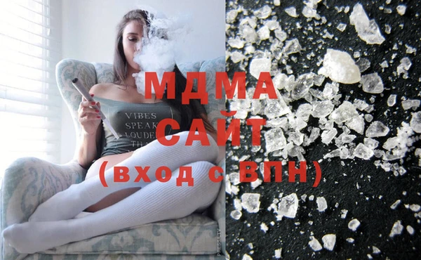 прущая мука Беломорск