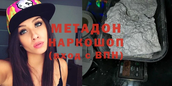 индика Баксан