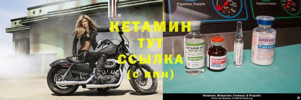 2c-b Балабаново
