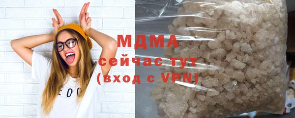 mdpv Белоозёрский