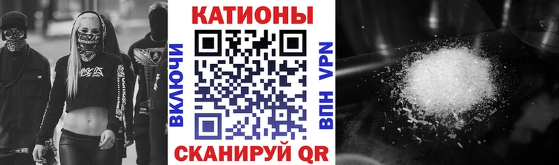 МЯУ-МЯУ mephedrone  маркетплейс Telegram  Коркино 